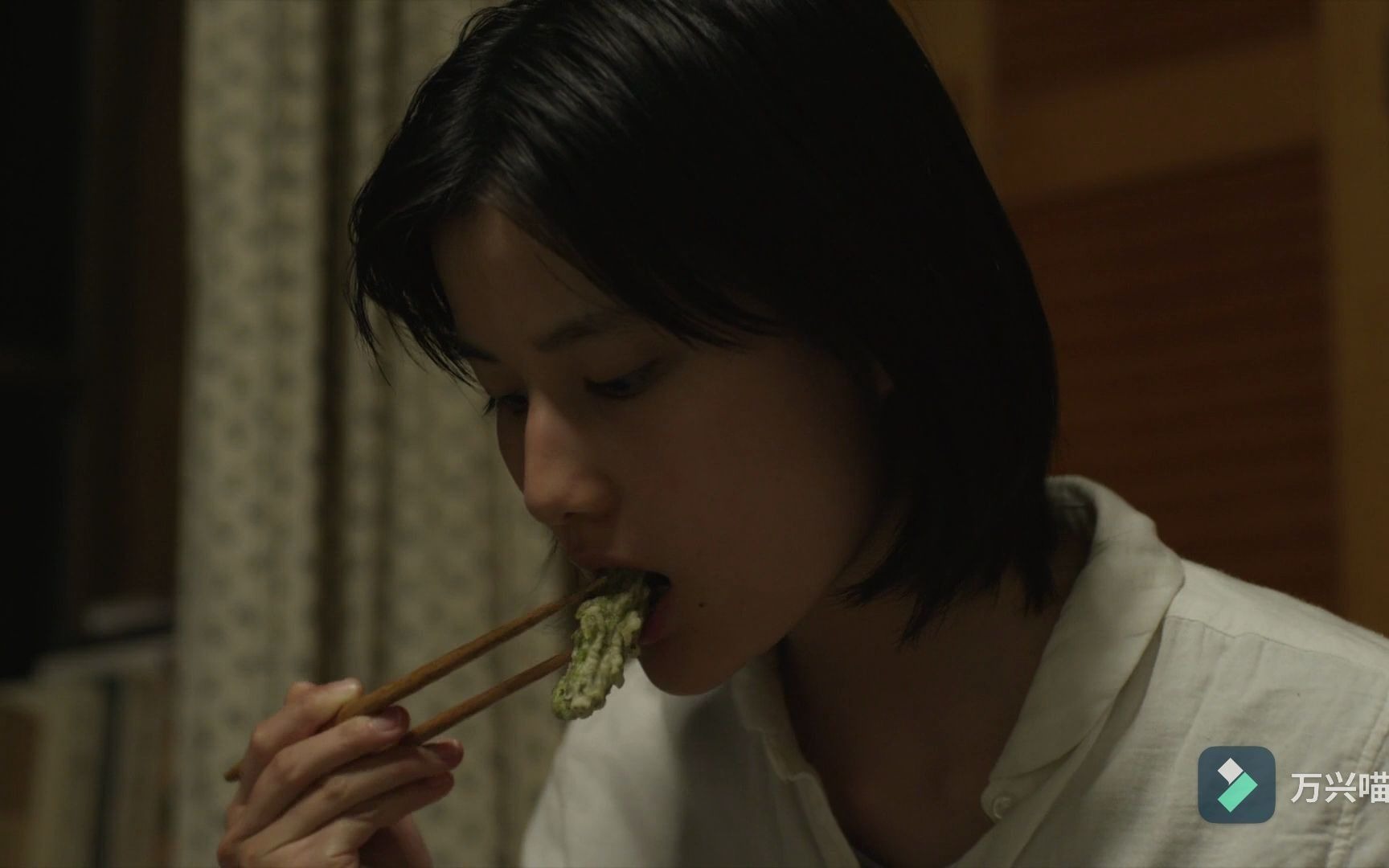 春