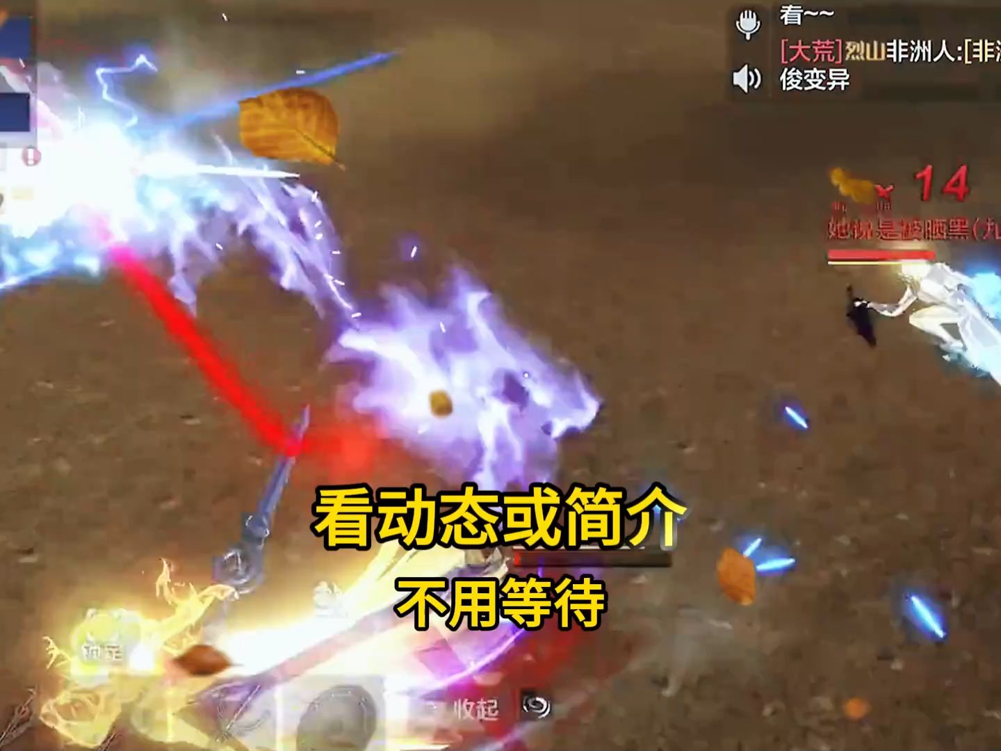 可免费充值的妄想山海破解版,霸服号礼包免费送,超级福利礼包xx5