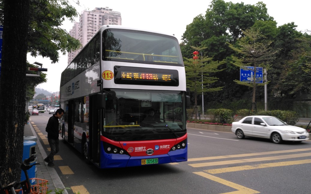 深圳公交113路比亚迪k8s运行视频4倍速怡景地铁站深圳书城