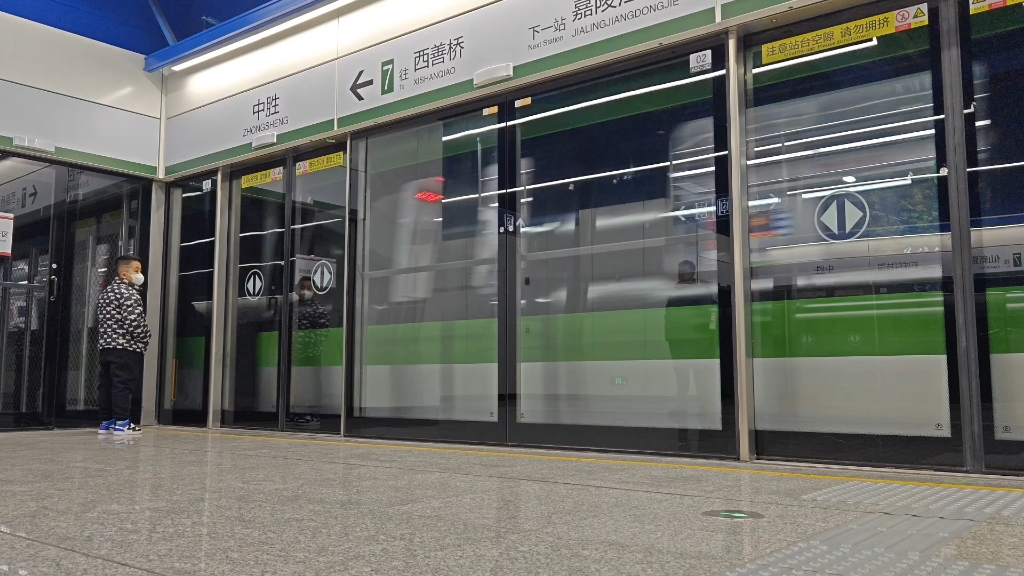 【南京地铁】7号线南段开通首日 中胜站列车进出站