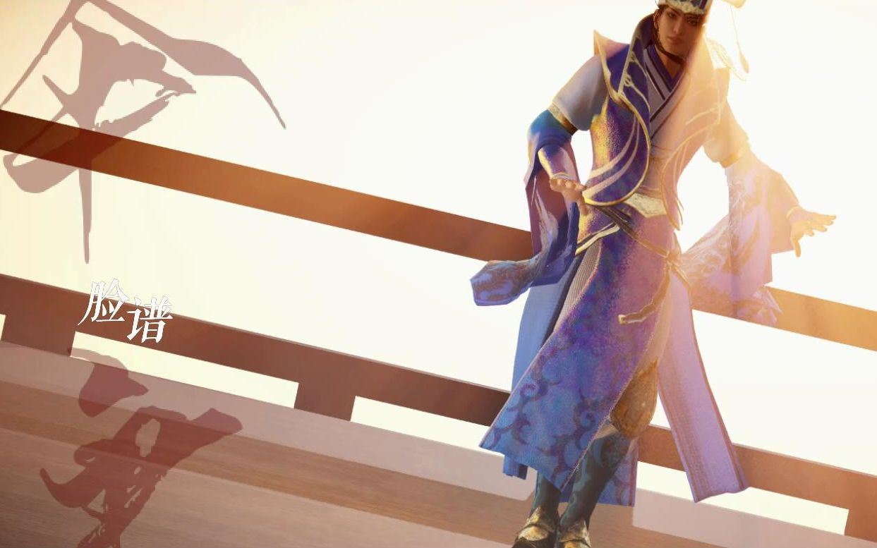 司马懿丕懿时候请收好你们的曹丕半日体验卡