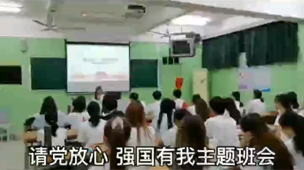 汕头职业技术学院20商英一班团日活动(20212022学年)哔哩哔哩bilibili