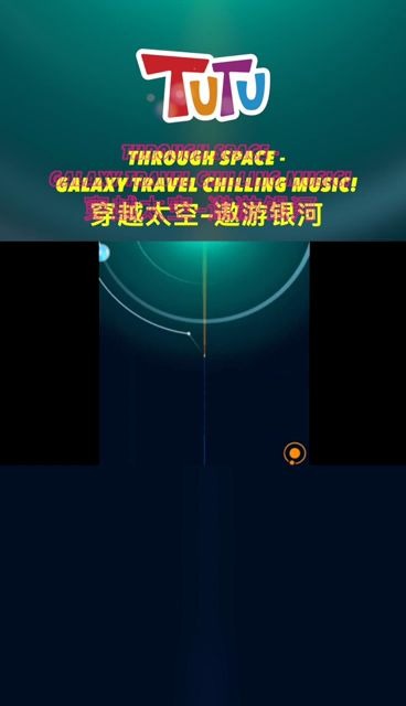 [图]Through Space - Galaxy travel chill and music 穿越太空 – 遨游银河