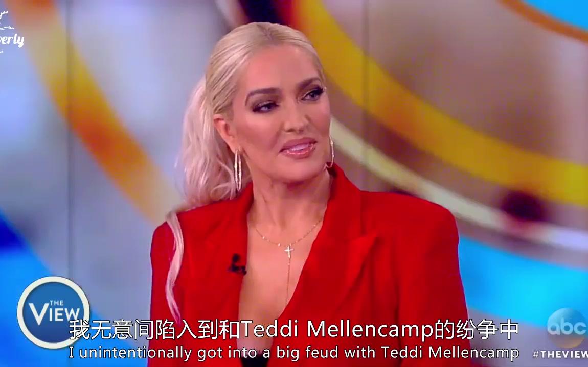 beverly字幕组娇妻比弗利娇妻erikajayne否认下车传言中英