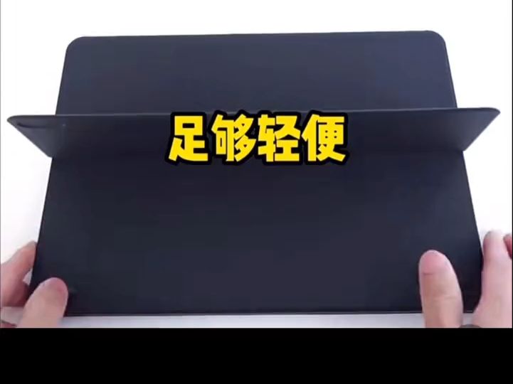 华为matebook E 二合一笔记本电脑 主打便携哔哩哔哩bilibili