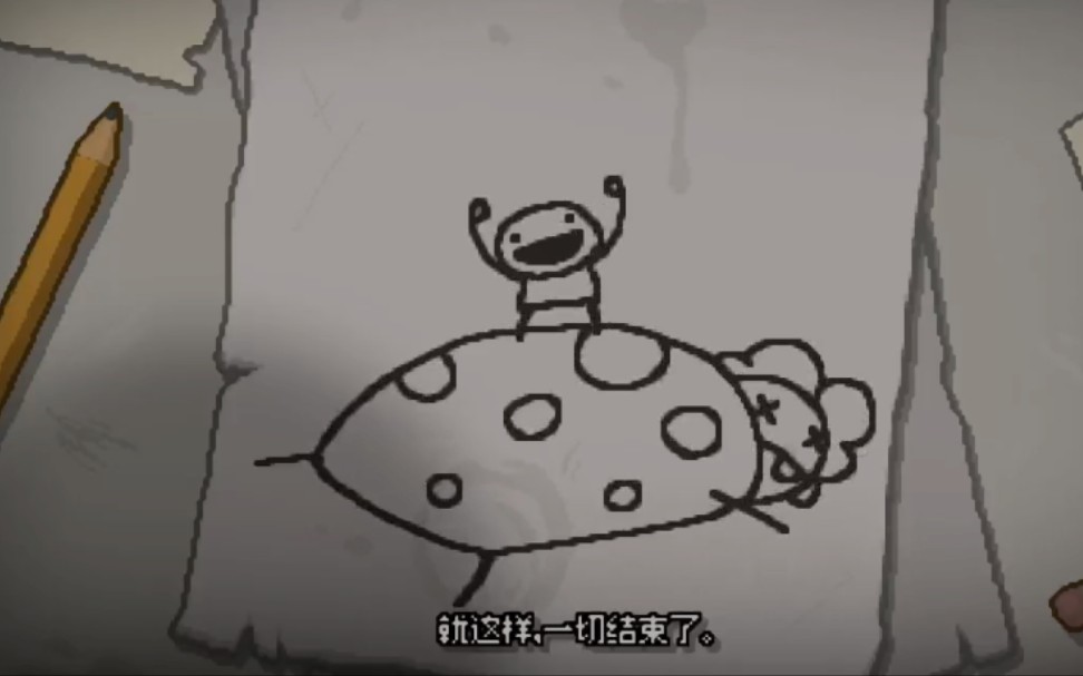 以撒的结合忏悔如何从零开始