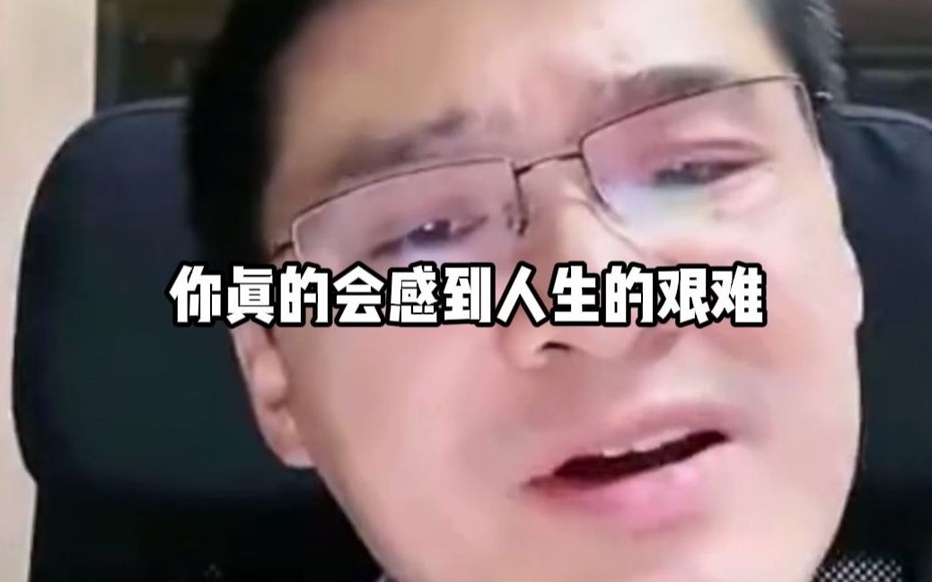 [图]有一天，你会静下来，像个局外人一样看着自己的故事，笑着摇摇头