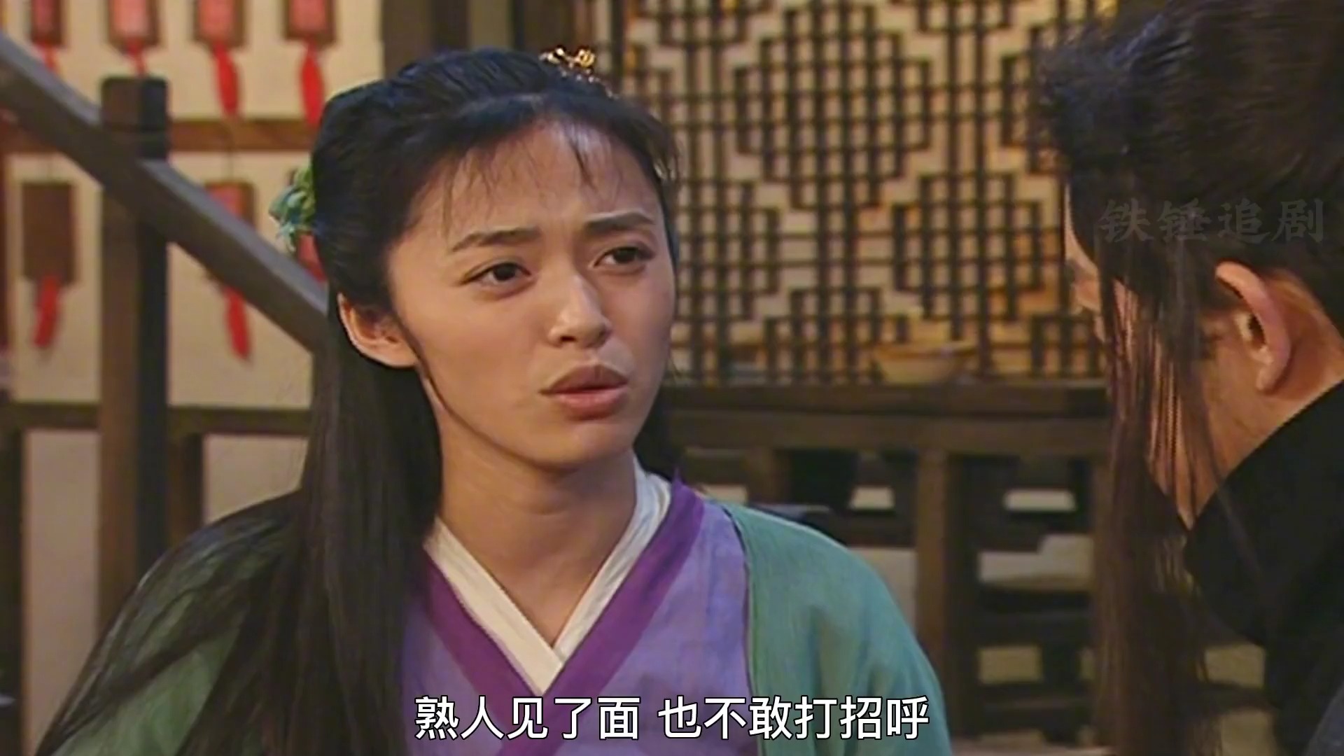 09郭芙蓉和白展堂组合劫富济贫,险惹大祸