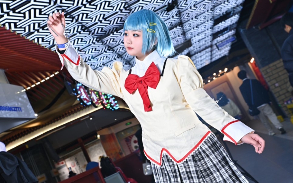 【迟孟】蓝樱动漫展笨蛋沙耶香的魔法少女与巧克力