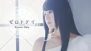 原宿BJ Girls 3　GARNiDELiA MARiA メイリア 織田かおり 织田香织/-哔哩哔哩_Bilibili