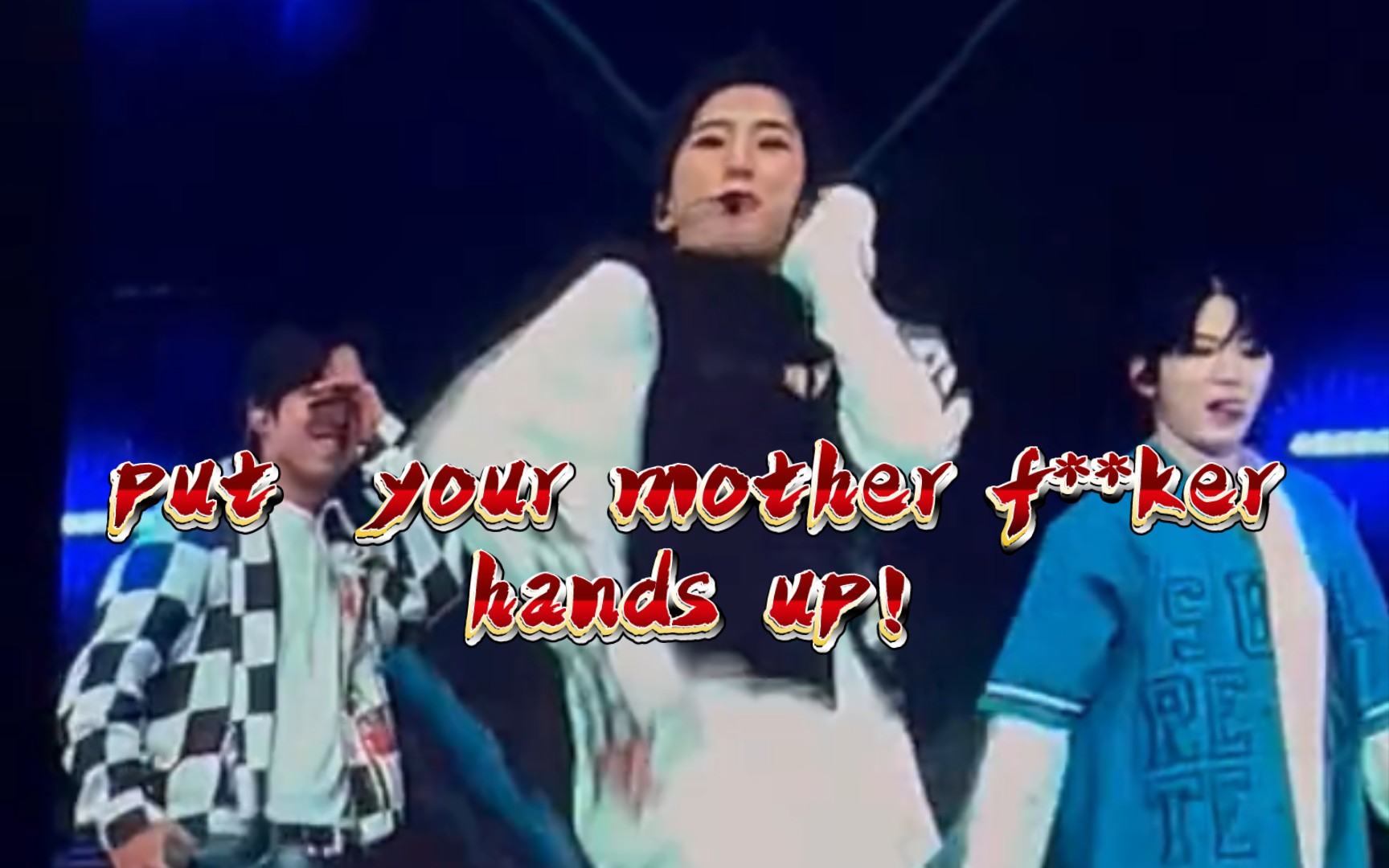 [图]你小子到美国了就是put your mother f**k hands up了是吧