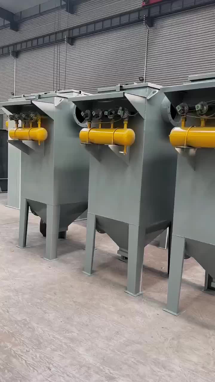 布袋除尘器厂家直销