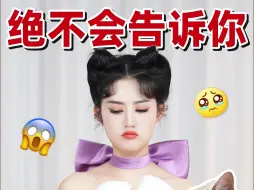 Descargar video: 绝对不会告诉你，这6种行为就是在🔪猫