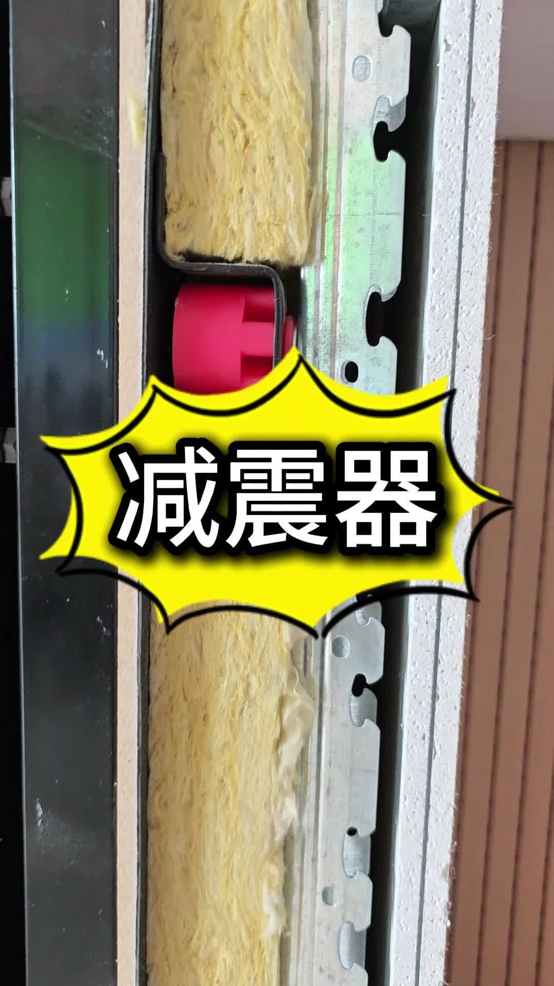 减震器,是酒吧,ktv,迪厅的隔音利器