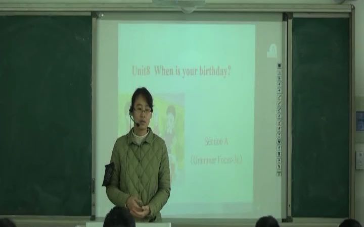 [图]人教初中英语七上:《Unit 8 When is your birthday A Grammar focus 3a—3c》(含课件教案)获奖公开课 [方老师