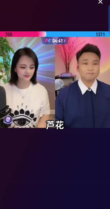 许海霞歌手96囍96