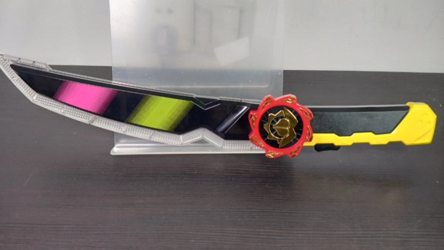 【音效展示】暴太郎战队 dx太阳眼镜剑 zanglassword