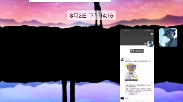 曝光抖音快手点赞员骗局哔哩哔哩bilibili