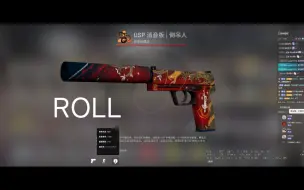 Download Video: 【CSGO】这个皮肤为啥很少人用？不好看嘛？