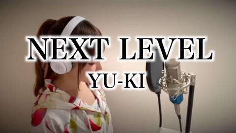 仮面ライダーカブト Next Level Yu Ki 特撮テレビドラマ主題歌 Op フル歌詞 付き Cover 歌ってみた Cover By ひろみちゃんねる 哔哩哔哩 Bilibili