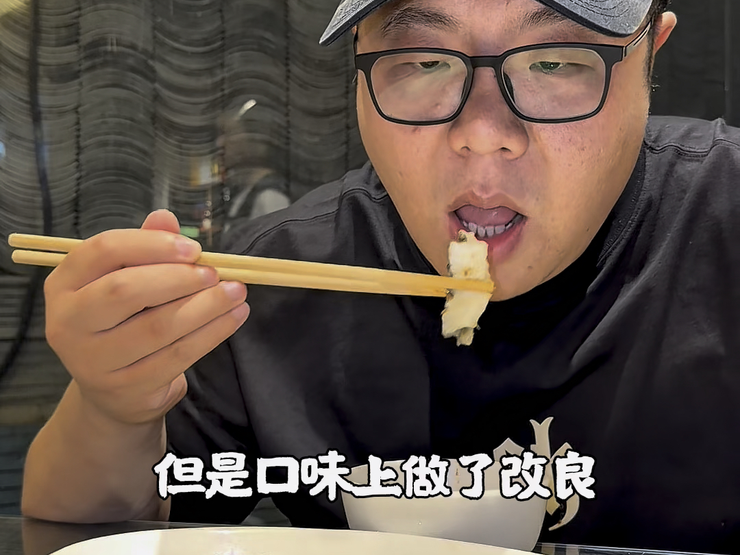一条鱼，七种吃法，第一次吃吊水九十天的鱼～