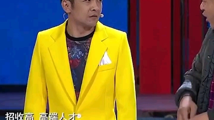 不食磋来之食哔哩哔哩bilibili