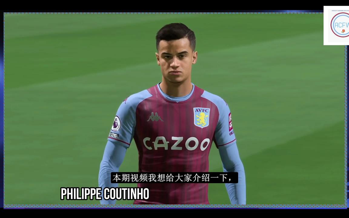 【FIFA22】冬窗转会一览攻略