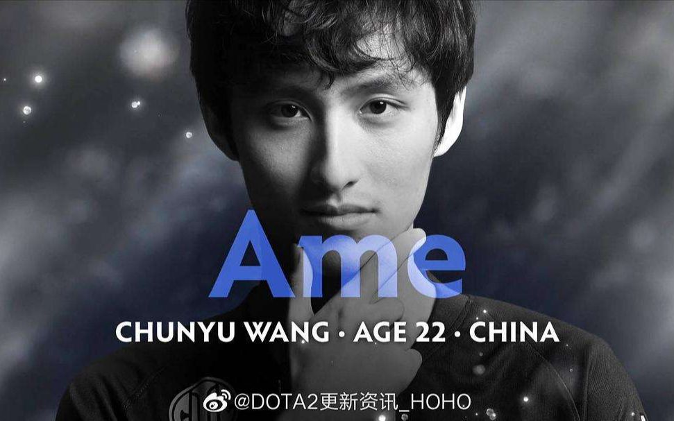dota2萧瑟仙贝什么梗 生活怎么样过得有诗意