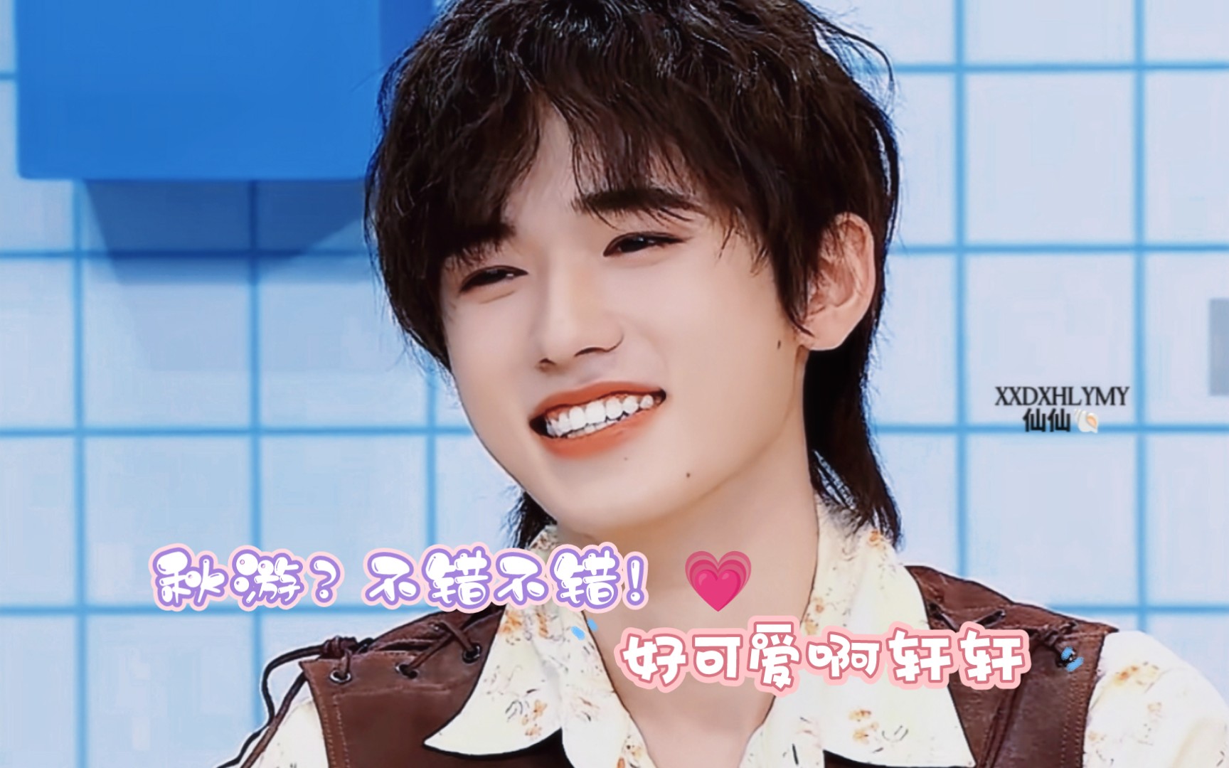 【宋亚轩reaction】来看贝雷帽轩轩啦～(上)7815