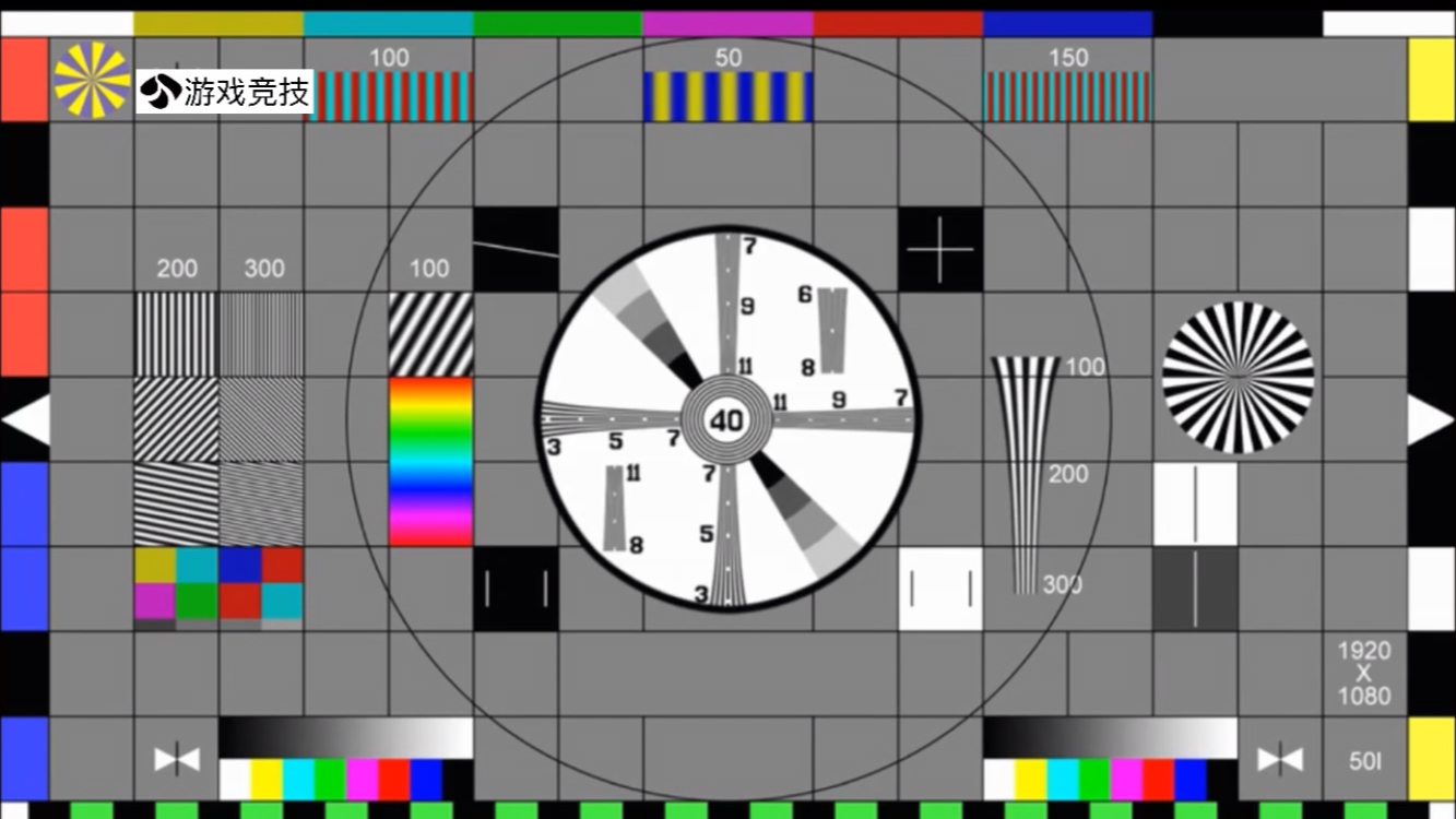江苏电视台游戏竞技频道测试卡2023.10.24哔哩哔哩bilibili