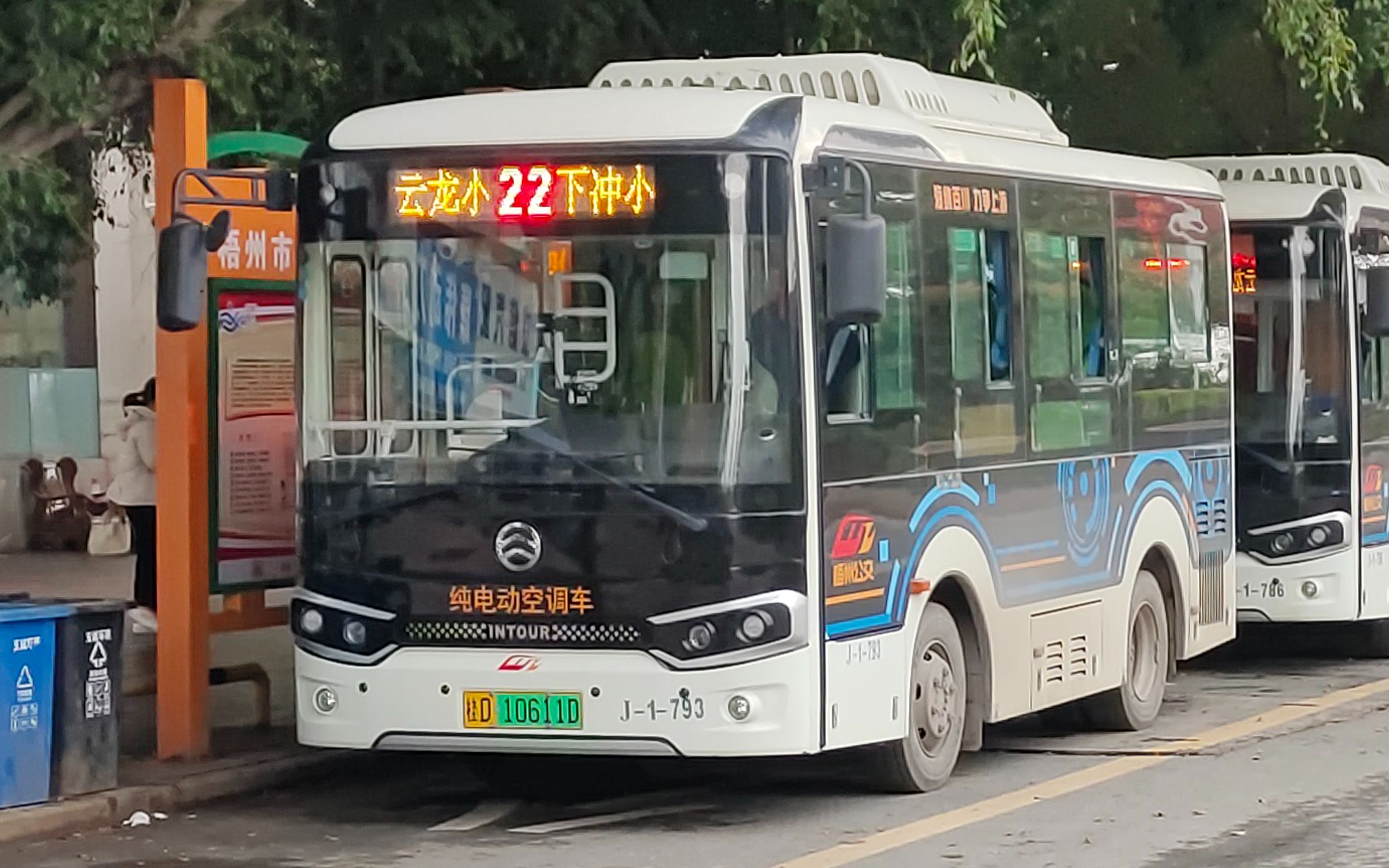 【8k试验作】【公交pov】梧州公交22路(云龙小区—下冲小区)双向前方