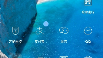 微信8.0背景动态自取哔哩哔哩bilibili