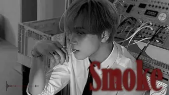 Download Video: 【AI COVER】李楷灿-Smoke（原唱郑在玹）