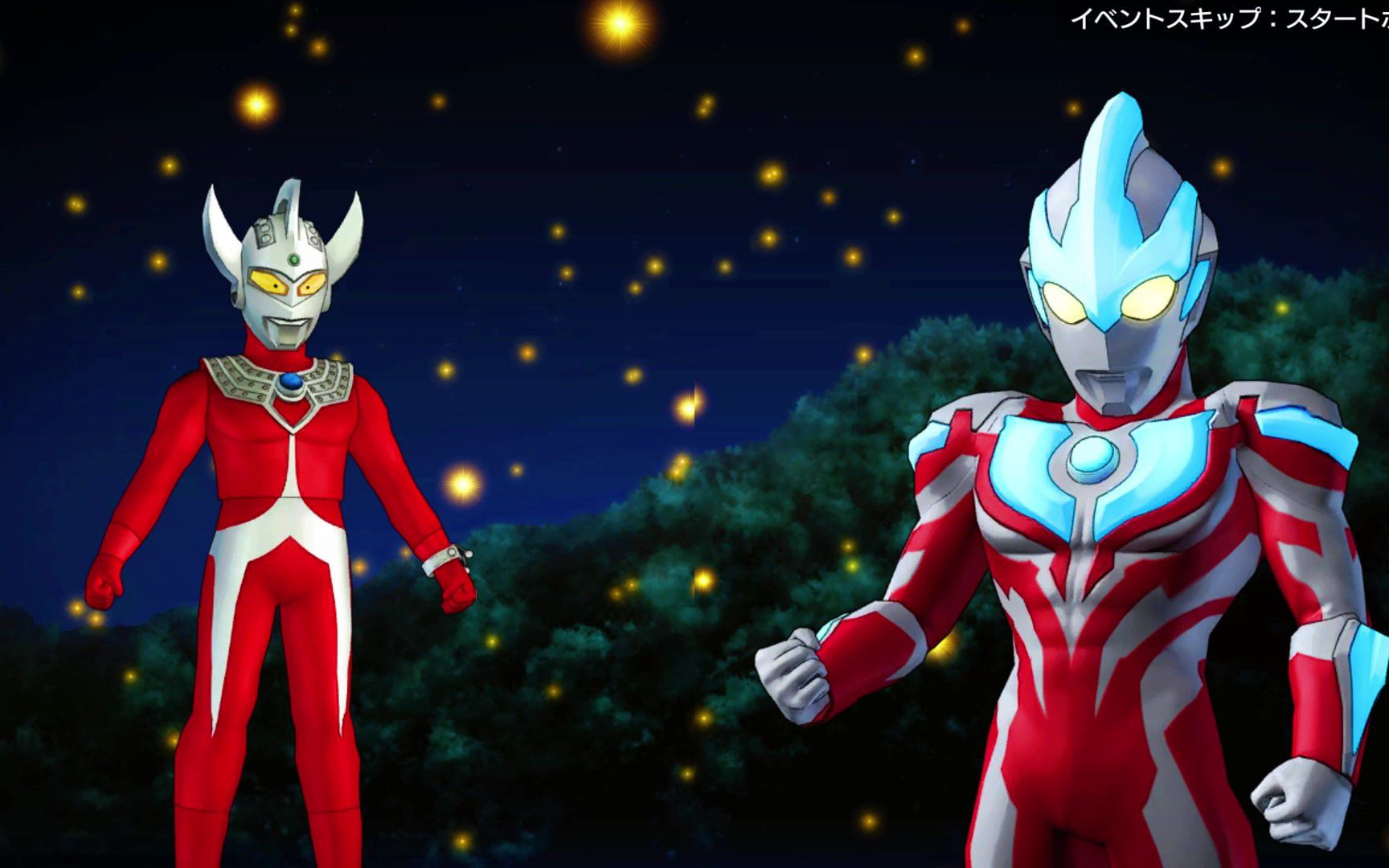 活动  超级英雄世纪:银河奥特曼篇第三章,战栗,黑暗的支配者