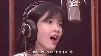 戸川京子- 涙(1990 CD:TKCA-30001)_哔哩哔哩_bilibili