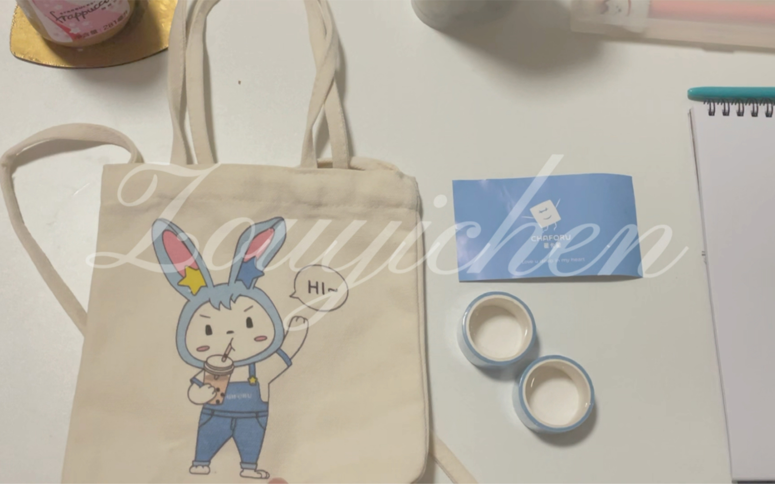 vlog·星卡里周边拆箱/自学/生椰拿铁/看电影/看综艺/宅家/超市/年糕