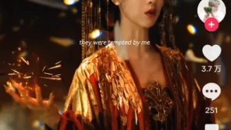 外国人看永夜星河陈都灵，纷纷表示她终于被发现了