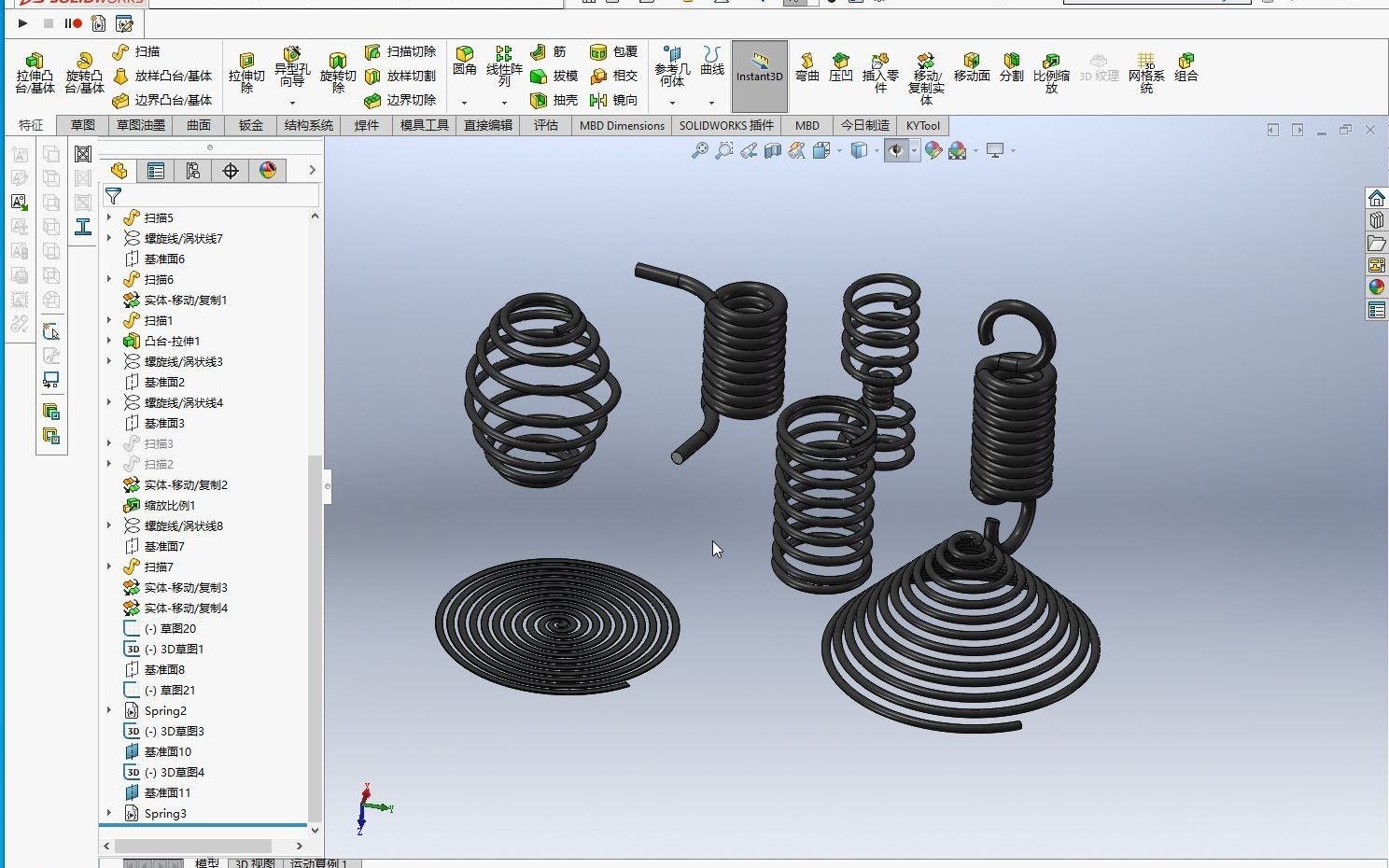 SolidWorks 宏程序快速绘制弹簧 压力 扭力 拉力弹簧哔哩哔哩bilibili