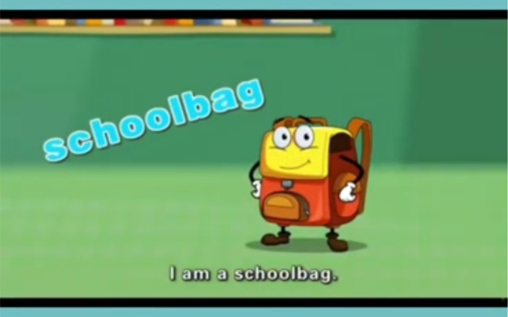 一年级英语动画:school bag哔哩哔哩bilibili