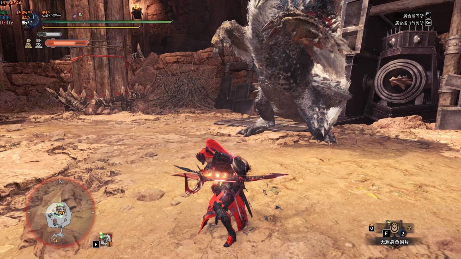 [mhwi]猛汉王狱狼龙太刀速刷5分01秒