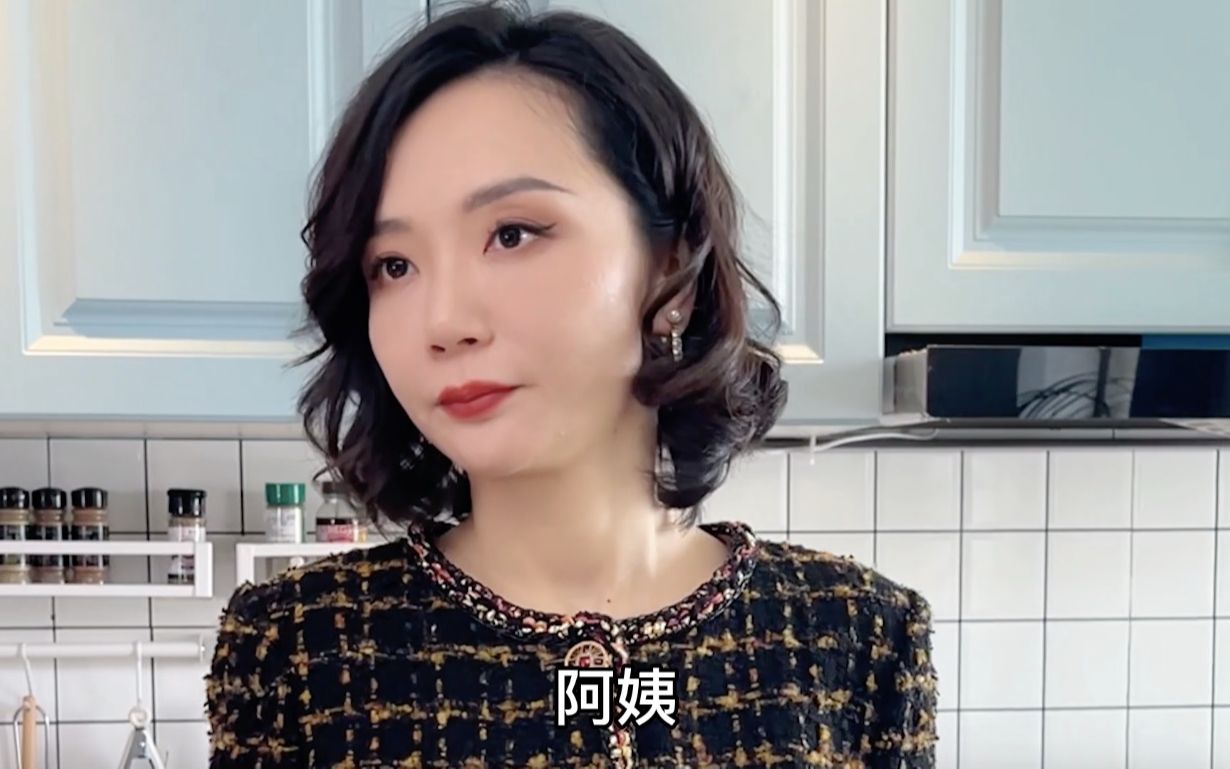 有婆婆护着就是这么安心-逆袭丁姐-逆袭丁姐-哔哩哔哩视频