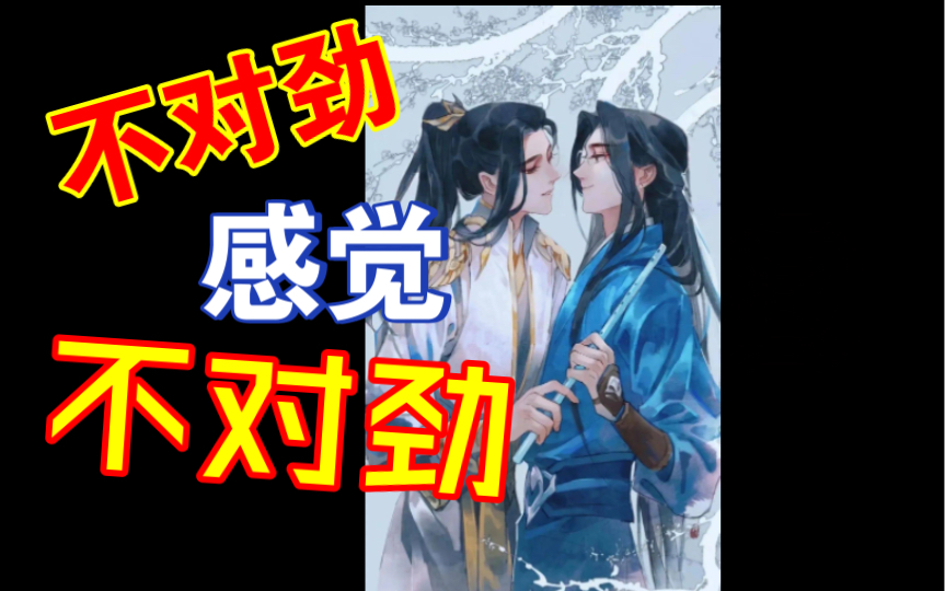 杀破狼广播剧第一季第一集(上)哔哩哔哩bilibili