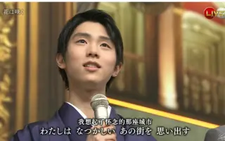 红白歌会 搜索结果 哔哩哔哩 Bilibili