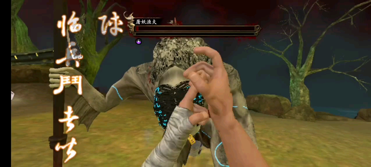 无尽噩梦5本人是从快手看转到b站的,希望大家支持,谢谢^ω