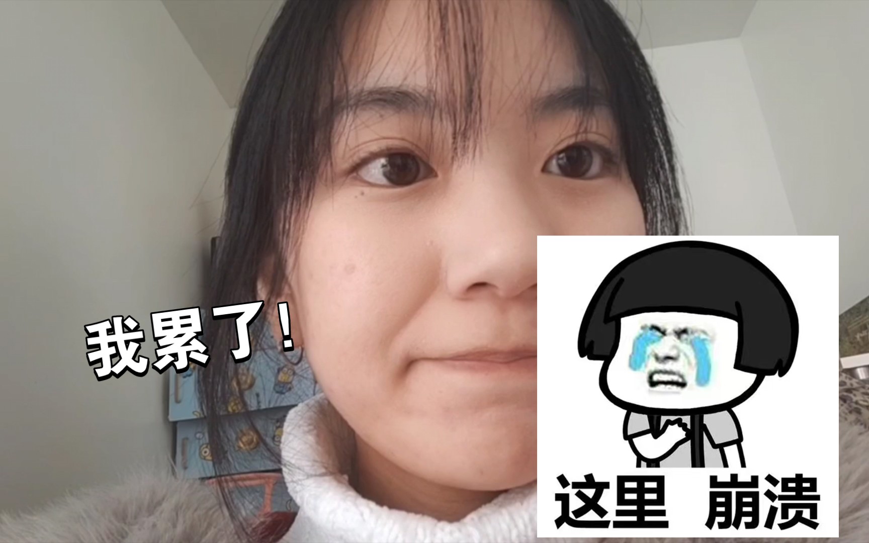 大四下找实习太难了!……哔哩哔哩bilibili