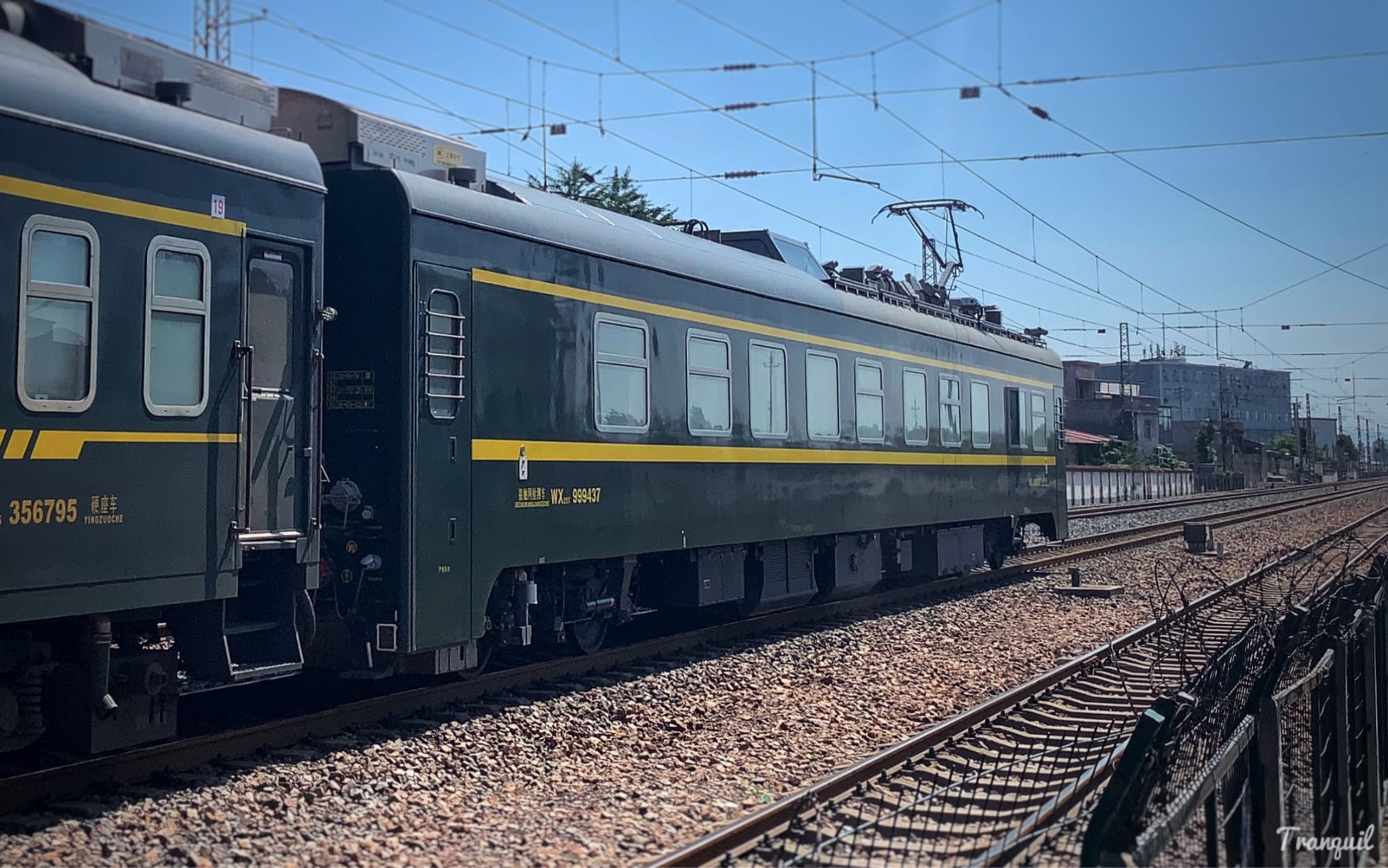 『焦柳铁路』电客k206次列尾附郑局网检999437快速通过鲁山k262 058