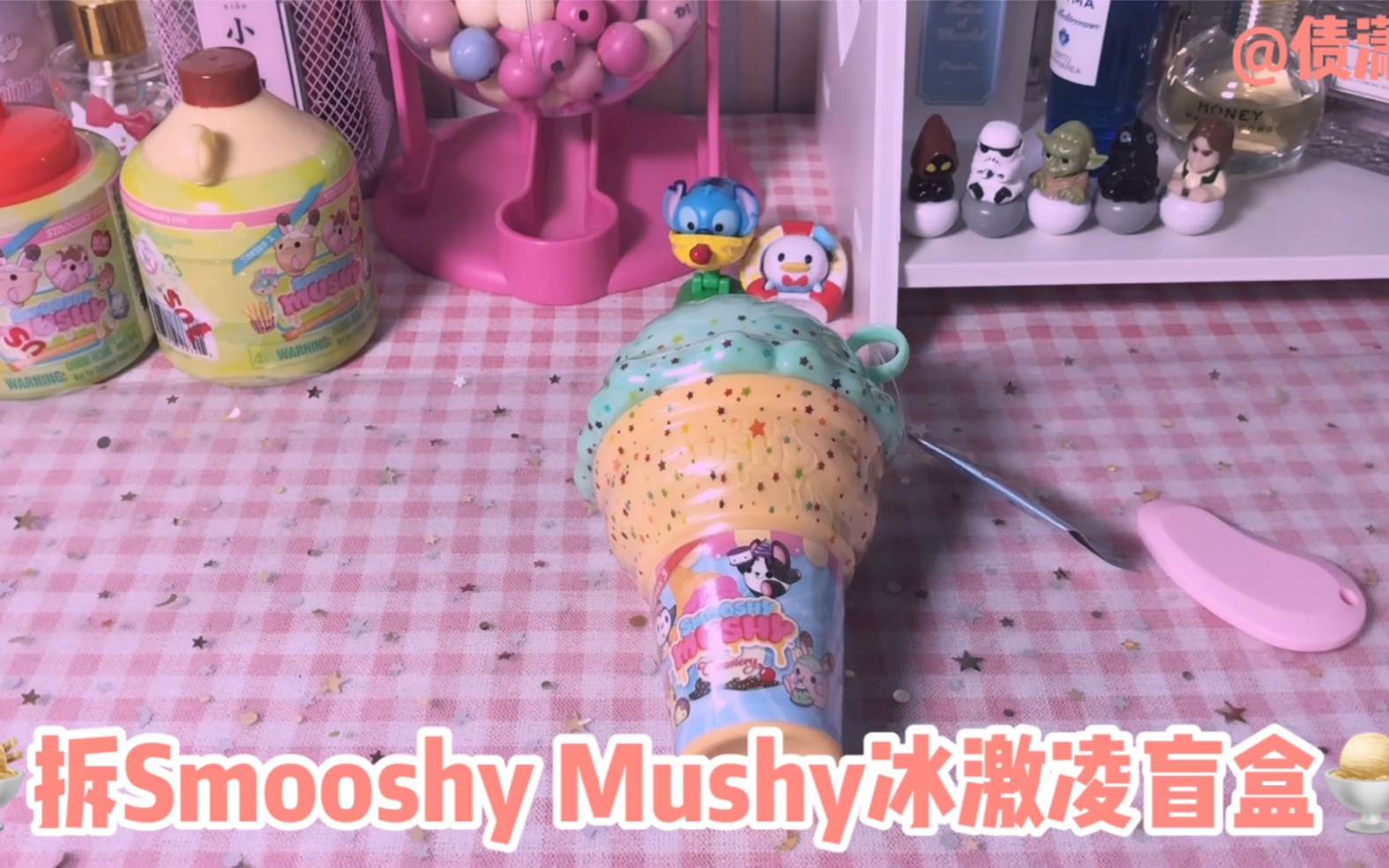 【07.28】拆慢回弹Smooshy Mushy盲盒哔哩哔哩bilibili