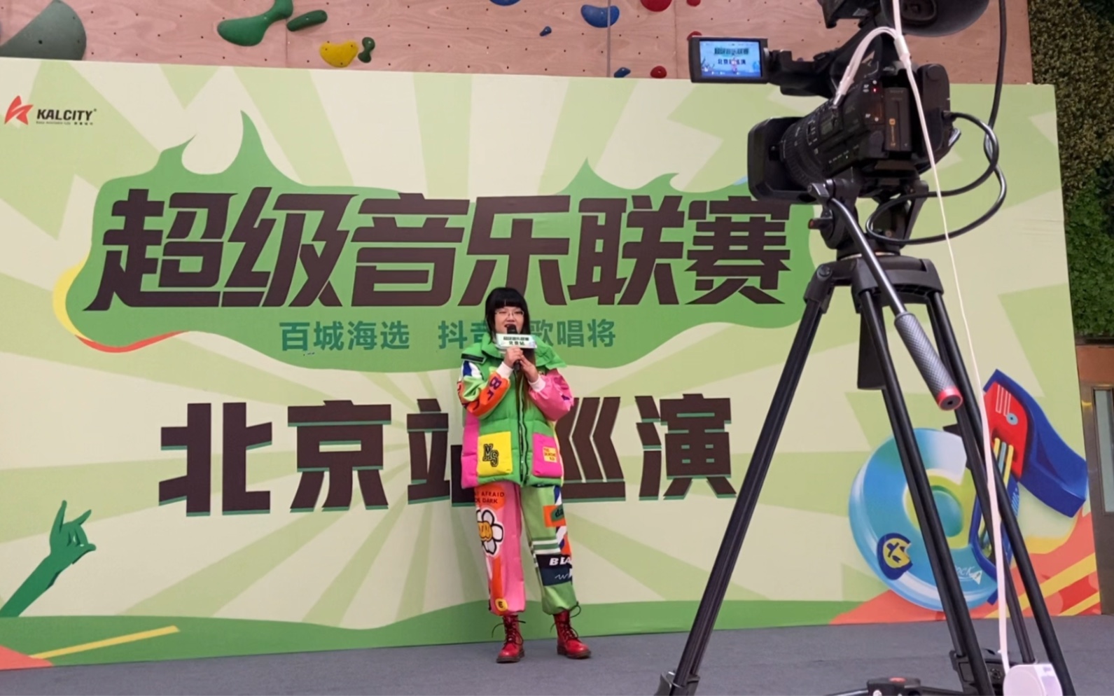 变美丽音乐（变美变漂亮歌曲） 变美丽

音乐（变美变美丽
歌曲）《变美丽变漂亮的歌词》 音乐大全