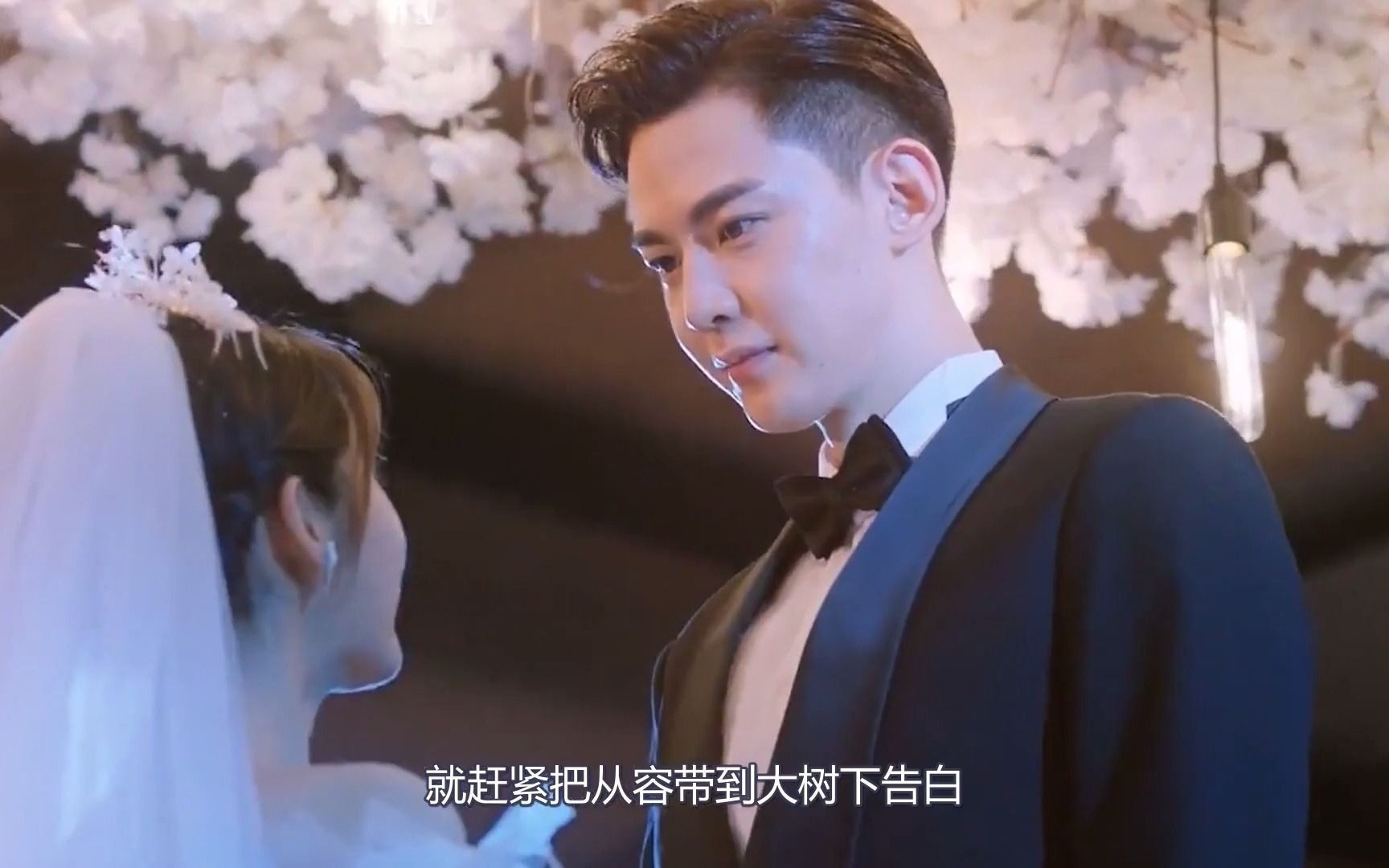 我的小确幸从容一身中式礼服亮相温少卿迫不及待的拥吻新娘