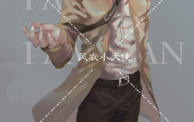 【Castiel/邪恶力量】画一个体贴温柔的小翅膀小卡哔哩哔哩bilibili